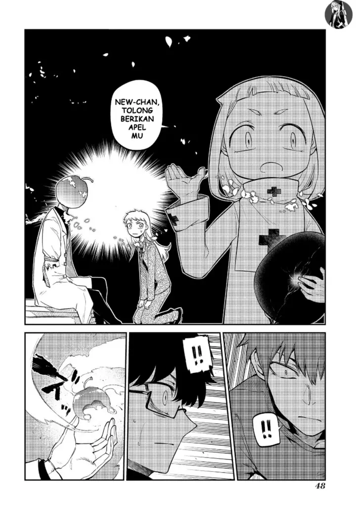 image-komik-reincarnation-no-kaben-chapter-69-11/26