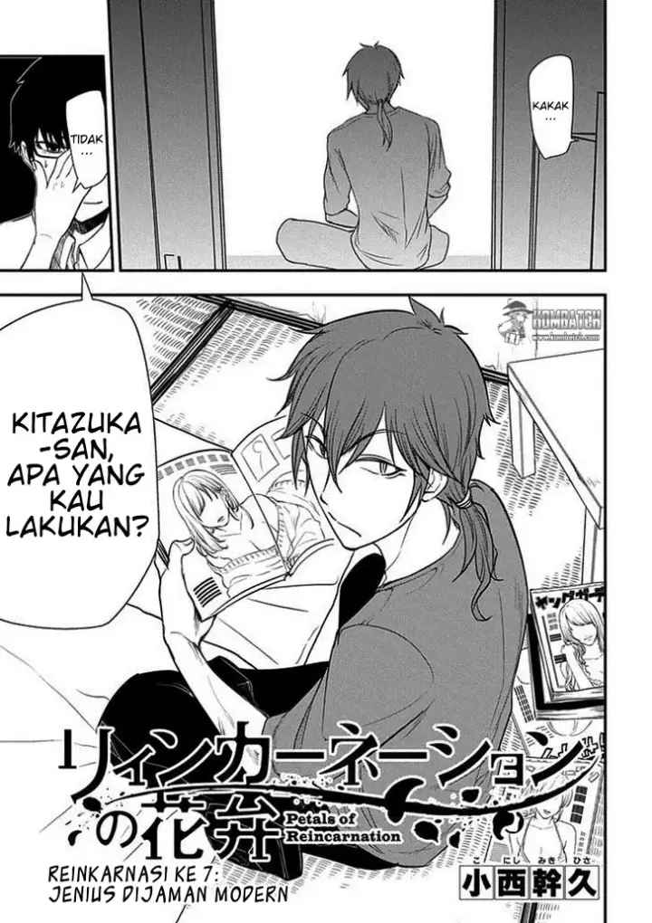 image-komik-reincarnation-no-kaben-chapter-7-3/34