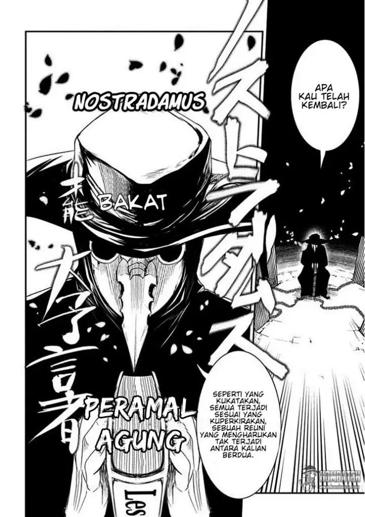 image-komik-reincarnation-no-kaben-chapter-7-22/34