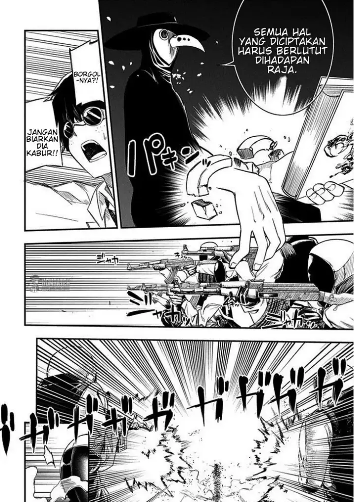 image-komik-reincarnation-no-kaben-chapter-7-26/34