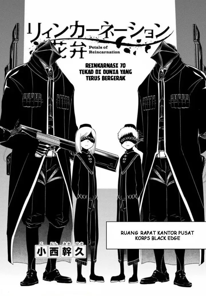 image-komik-reincarnation-no-kaben-chapter-70-3/34
