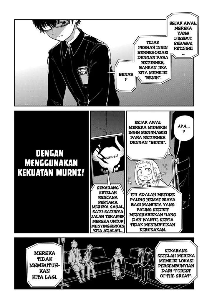 image-komik-reincarnation-no-kaben-chapter-70-15/34