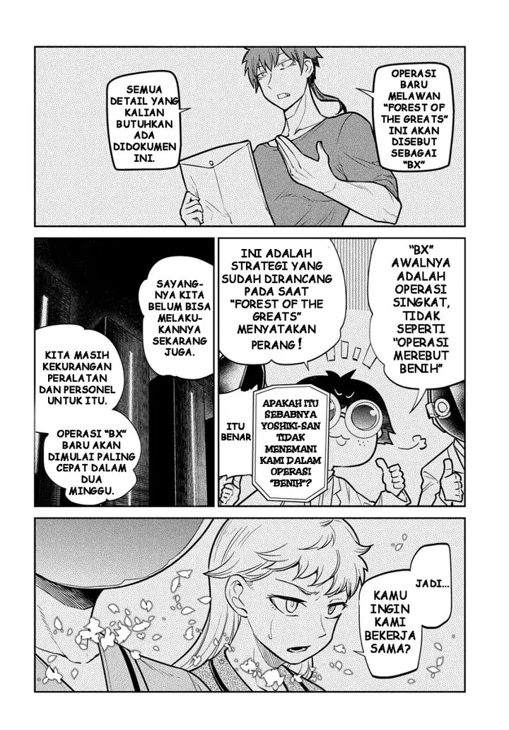 image-komik-reincarnation-no-kaben-chapter-70-23/34