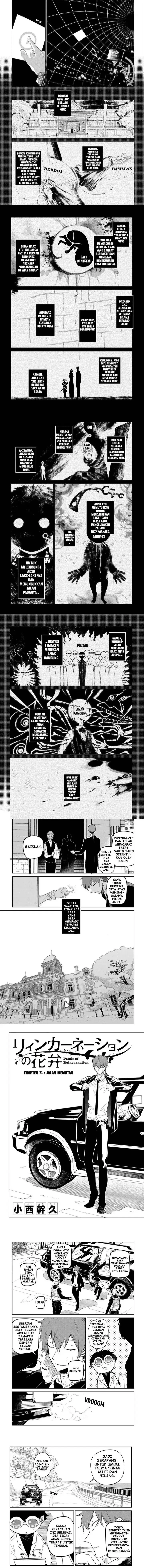image-komik-reincarnation-no-kaben-chapter-71-0/4