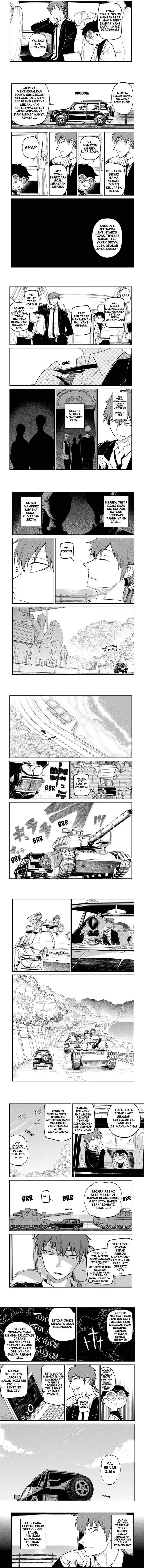 image-komik-reincarnation-no-kaben-chapter-71-1/4