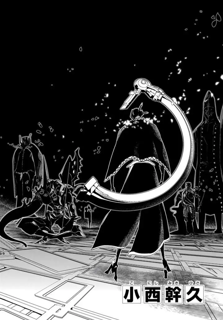 image-komik-reincarnation-no-kaben-chapter-72-1/25