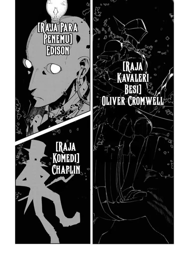image-komik-reincarnation-no-kaben-chapter-72-6/25