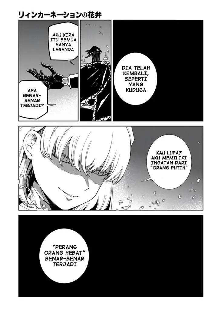 image-komik-reincarnation-no-kaben-chapter-72-8/25