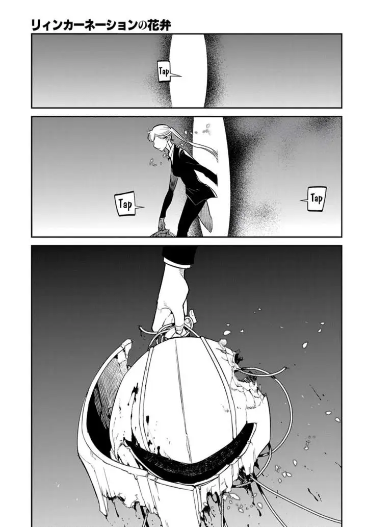 image-komik-reincarnation-no-kaben-chapter-72-12/25