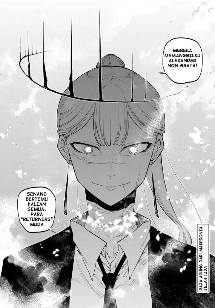 image-komik-reincarnation-no-kaben-chapter-72-21/25