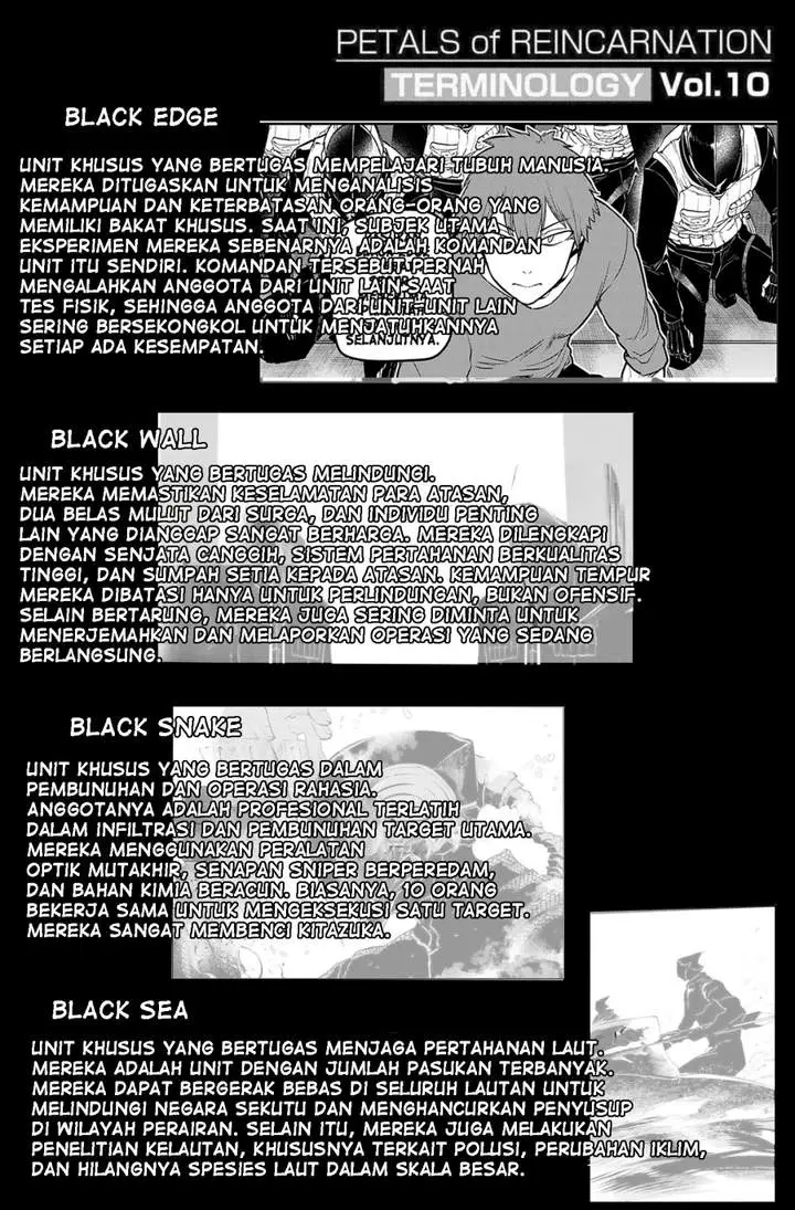 image-komik-reincarnation-no-kaben-chapter-72.5-4/10