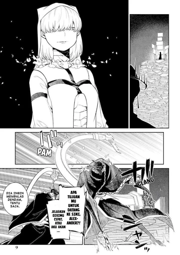 image-komik-reincarnation-no-kaben-chapter-73-6/37