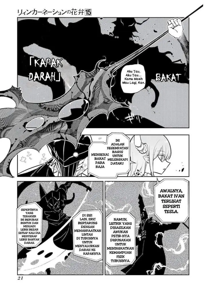 image-komik-reincarnation-no-kaben-chapter-73-18/37