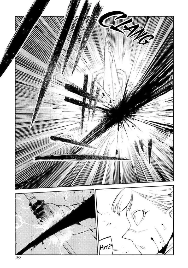 image-komik-reincarnation-no-kaben-chapter-73-25/37