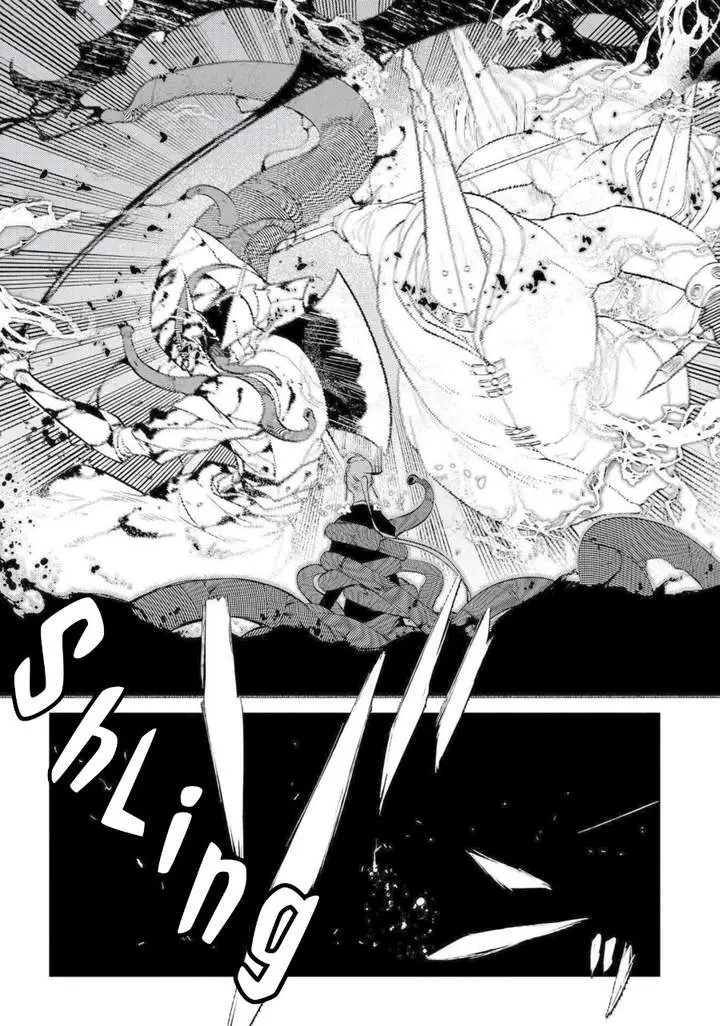 image-komik-reincarnation-no-kaben-chapter-73-28/37