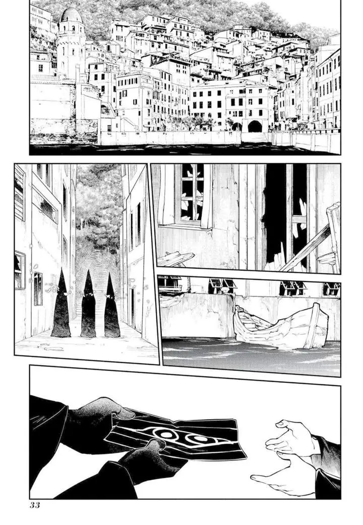 image-komik-reincarnation-no-kaben-chapter-73-29/37