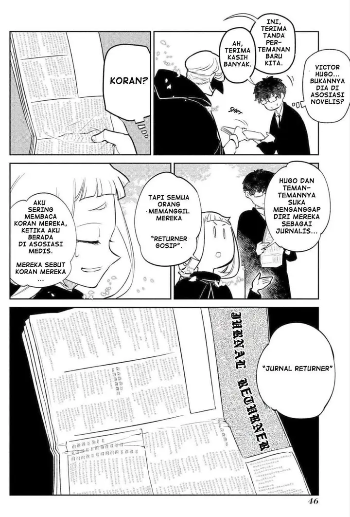 image-komik-reincarnation-no-kaben-chapter-74-3/30