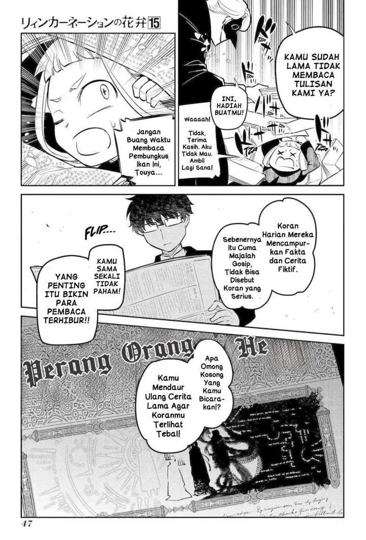 image-komik-reincarnation-no-kaben-chapter-74-4/30