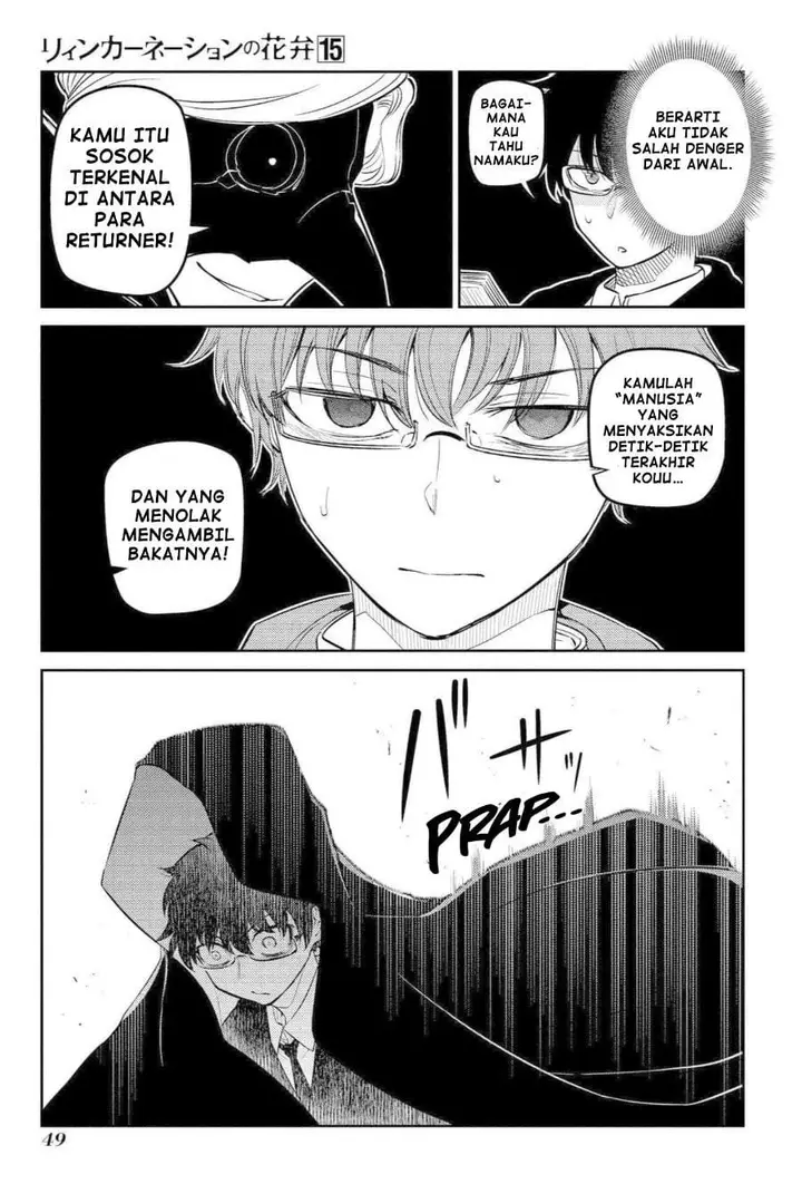 image-komik-reincarnation-no-kaben-chapter-74-6/30