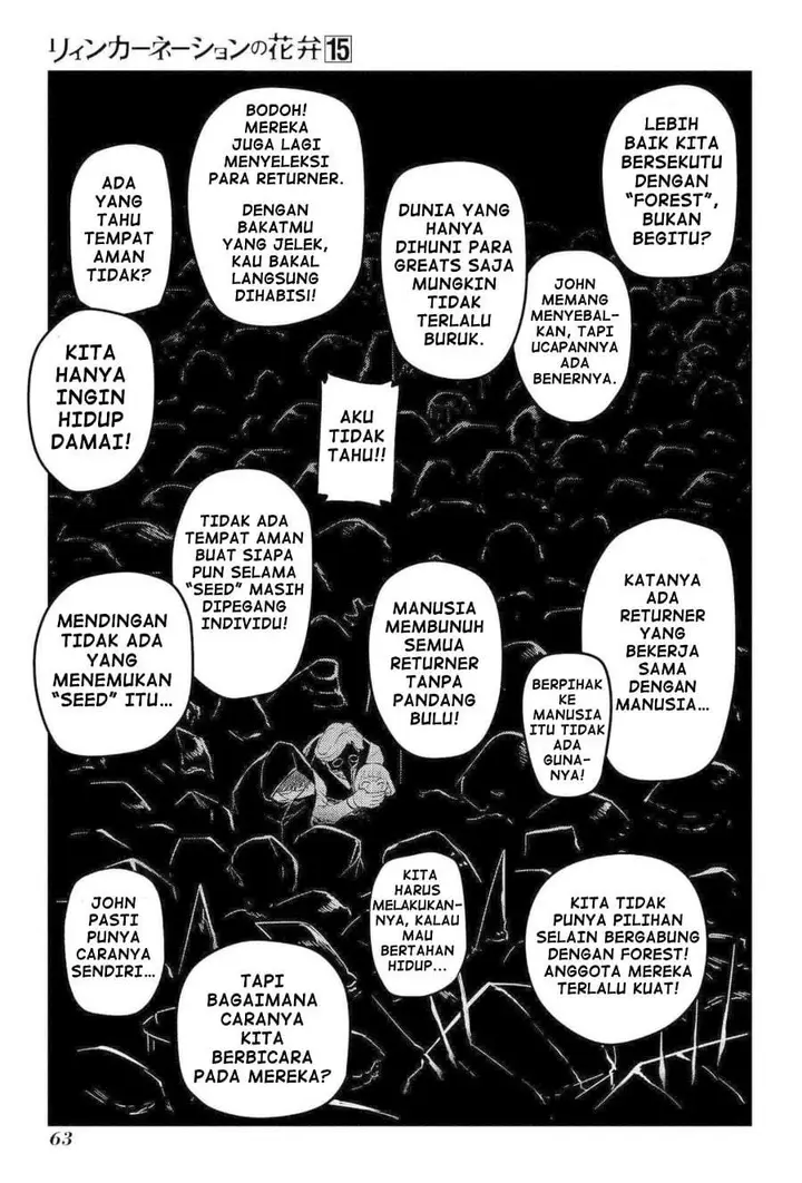 image-komik-reincarnation-no-kaben-chapter-74-20/30