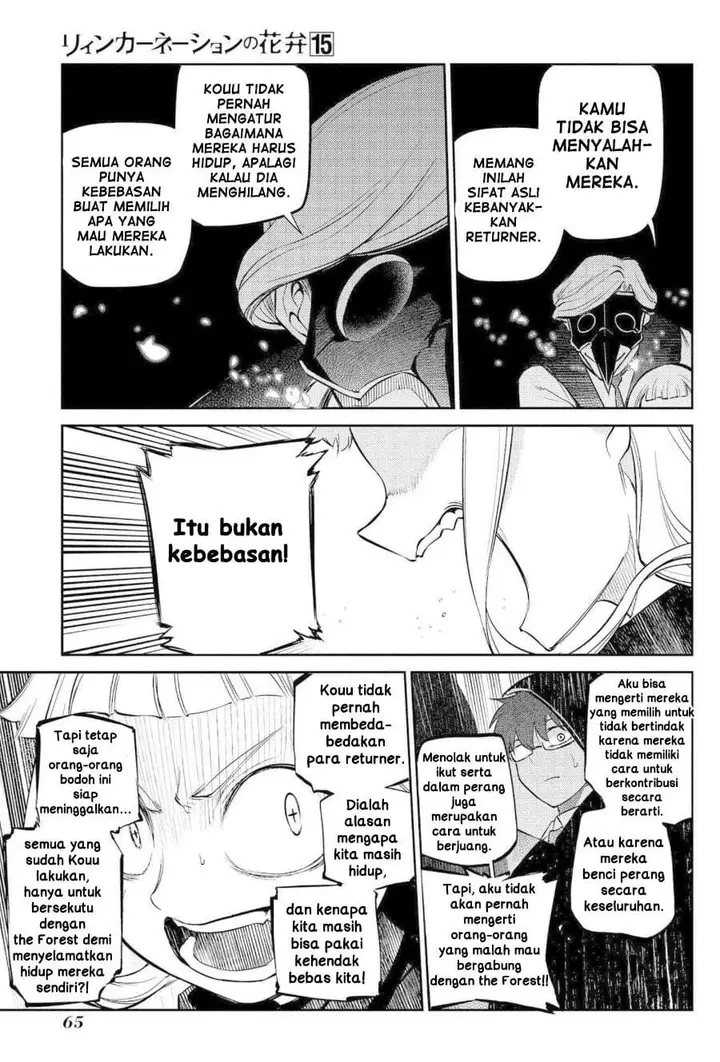 image-komik-reincarnation-no-kaben-chapter-74-22/30