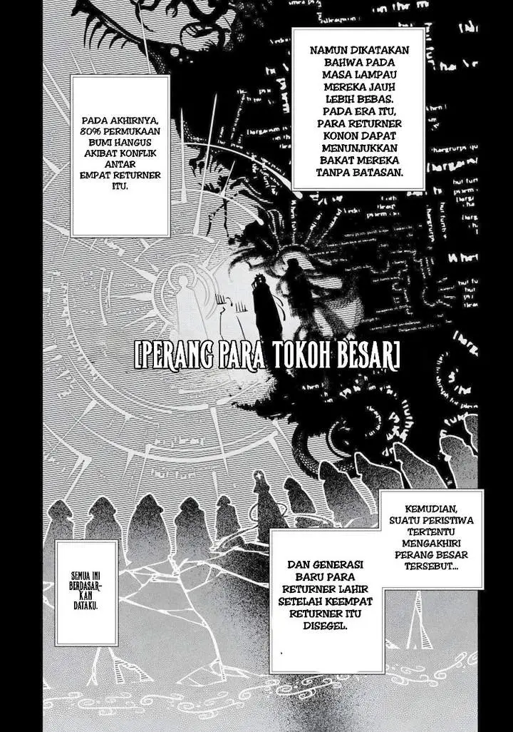 image-komik-reincarnation-no-kaben-chapter-75-6/38