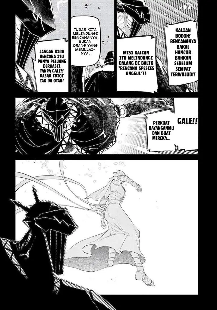 image-komik-reincarnation-no-kaben-chapter-75-11/38