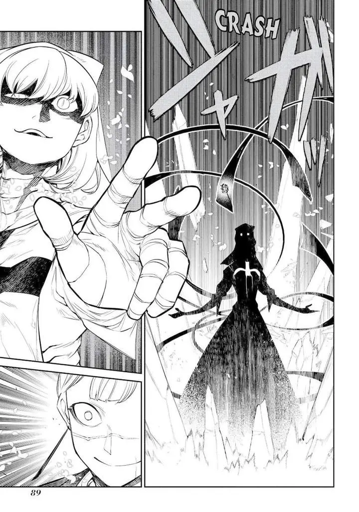 image-komik-reincarnation-no-kaben-chapter-75-14/38