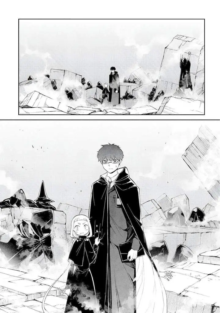 image-komik-reincarnation-no-kaben-chapter-75-21/38