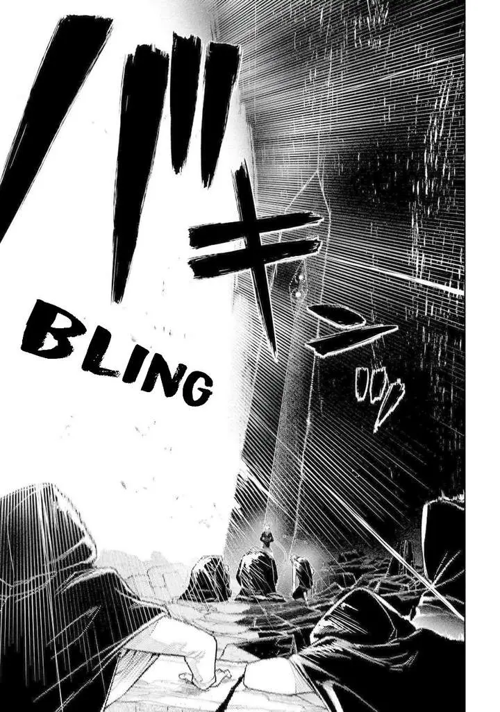 image-komik-reincarnation-no-kaben-chapter-75-23/38