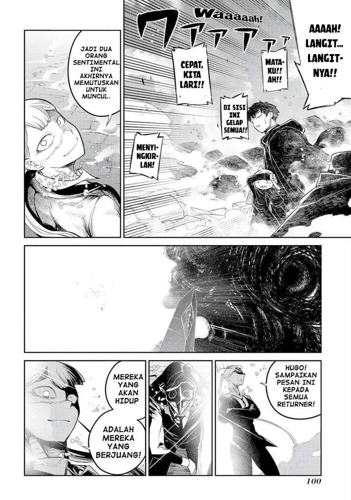 image-komik-reincarnation-no-kaben-chapter-75-24/38