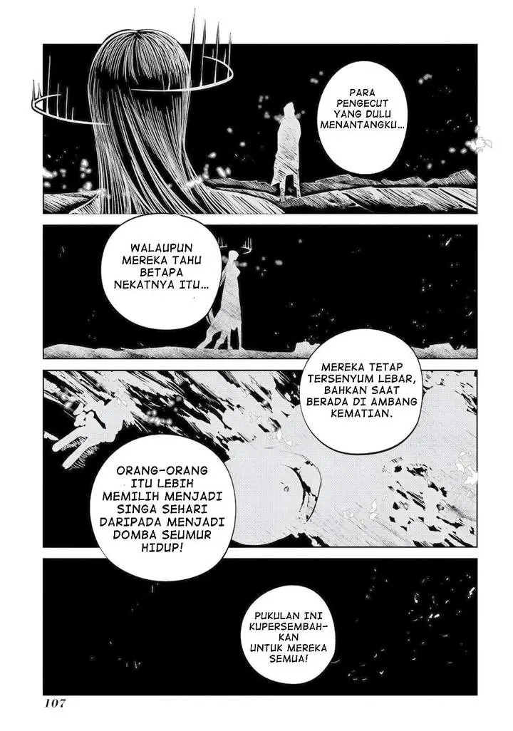 image-komik-reincarnation-no-kaben-chapter-75-29/38