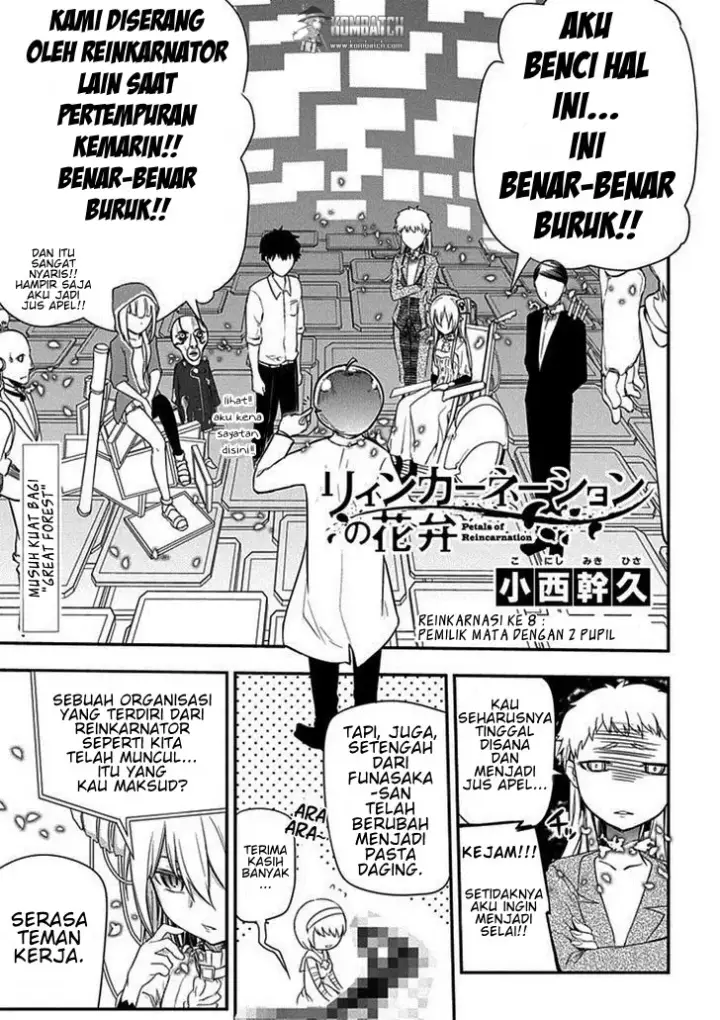 image-komik-reincarnation-no-kaben-chapter-8-1/35