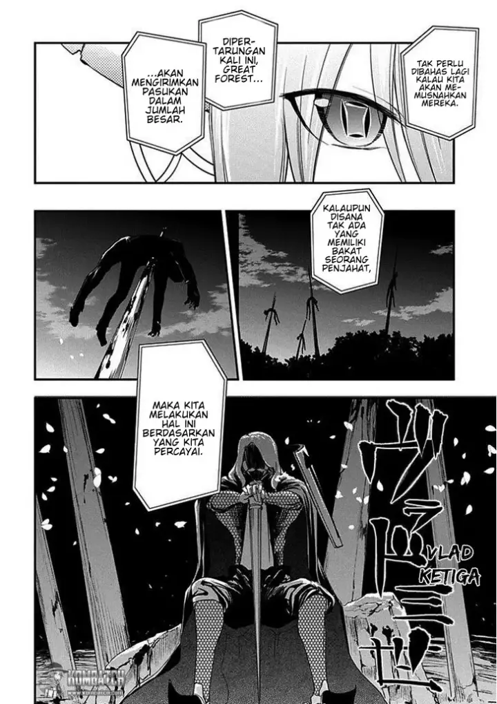 image-komik-reincarnation-no-kaben-chapter-8-8/35