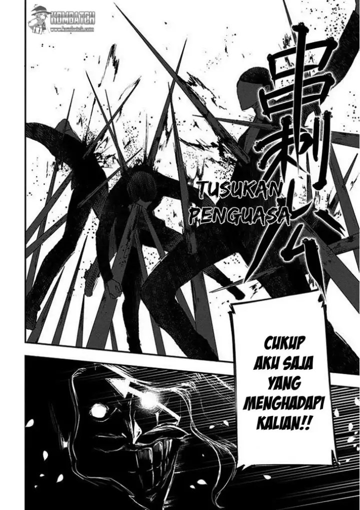 image-komik-reincarnation-no-kaben-chapter-8-10/35