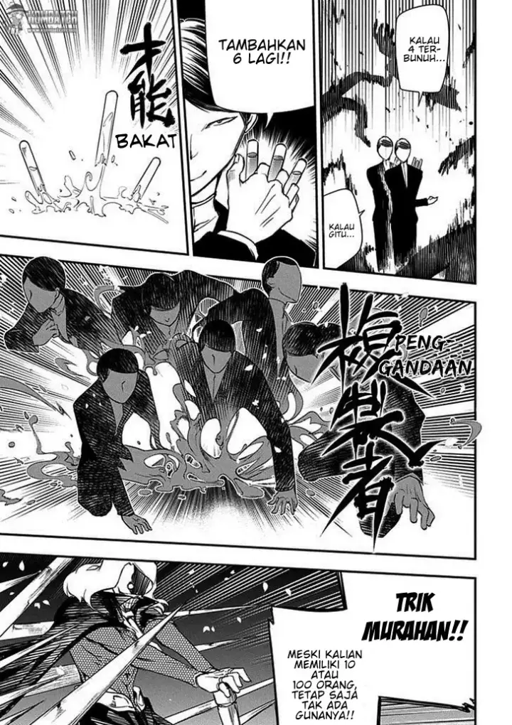 image-komik-reincarnation-no-kaben-chapter-8-11/35