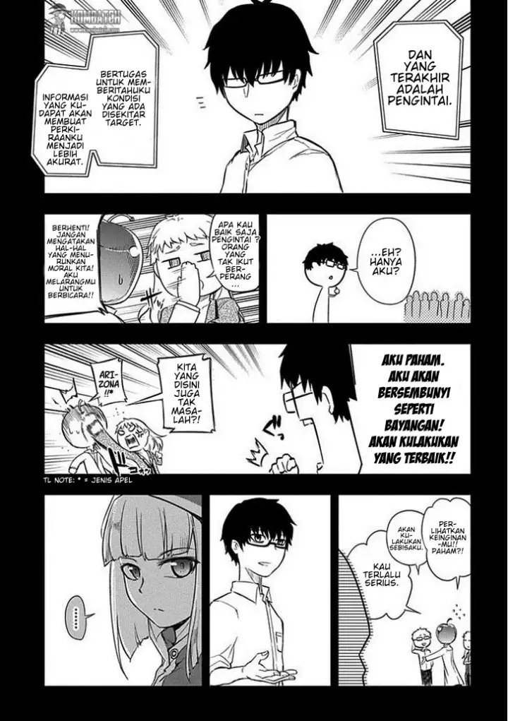 image-komik-reincarnation-no-kaben-chapter-8-13/35