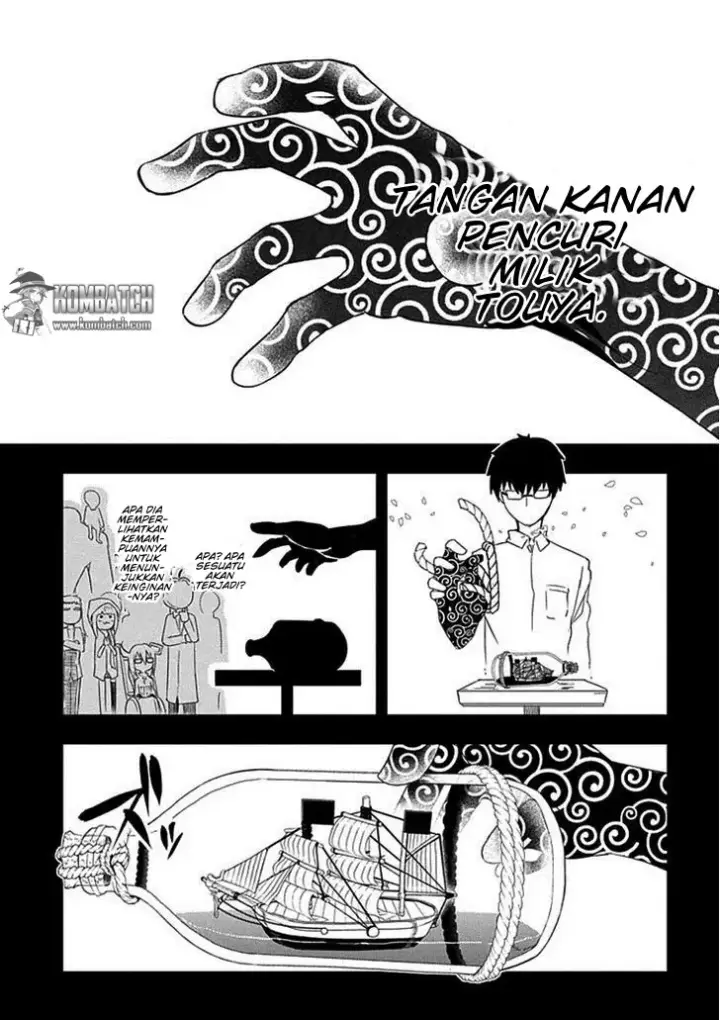 image-komik-reincarnation-no-kaben-chapter-8-21/35