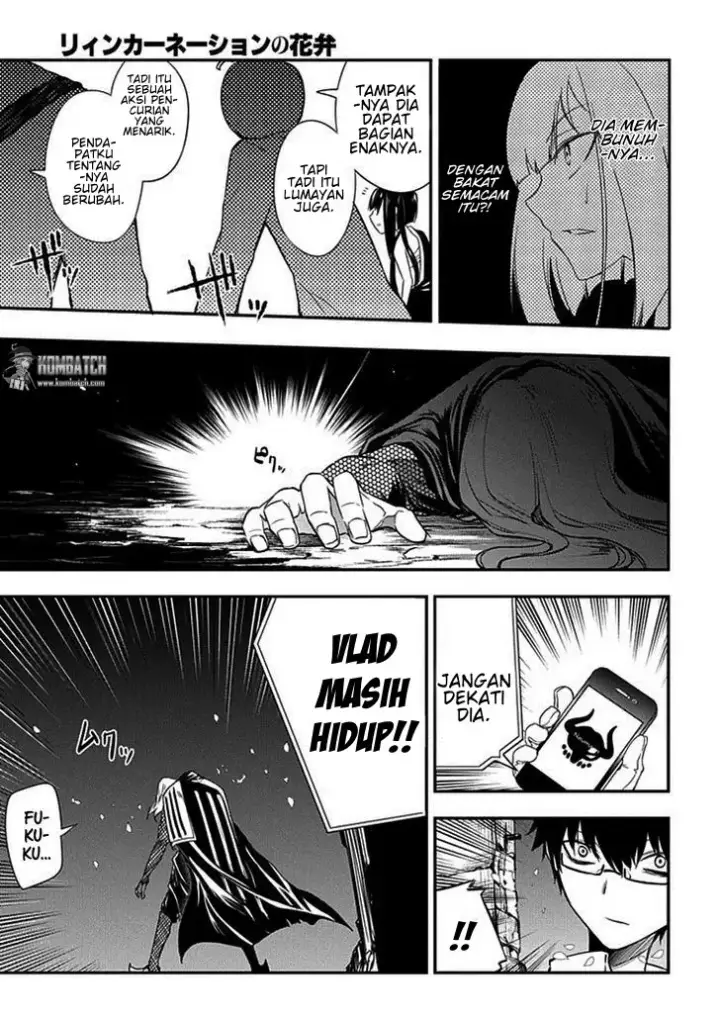 image-komik-reincarnation-no-kaben-chapter-8-25/35