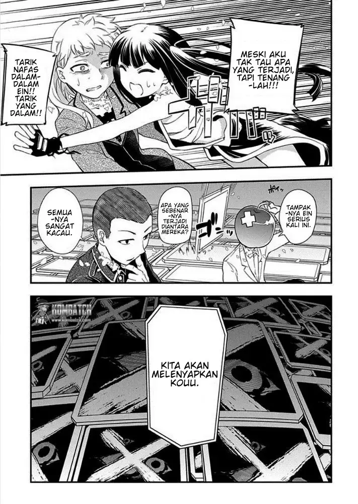 image-komik-reincarnation-no-kaben-chapter-9-5/32