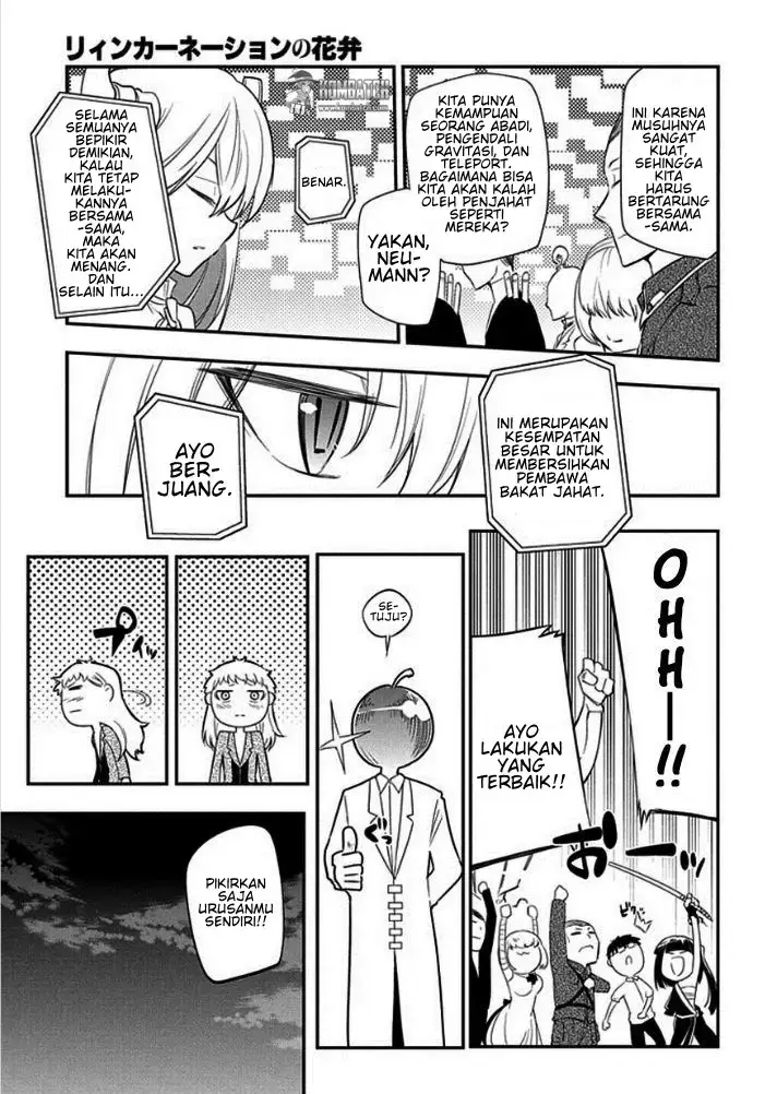 image-komik-reincarnation-no-kaben-chapter-9-17/32