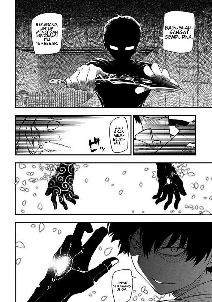 image-komik-reincarnation-no-kaben-chapter-9-24/32