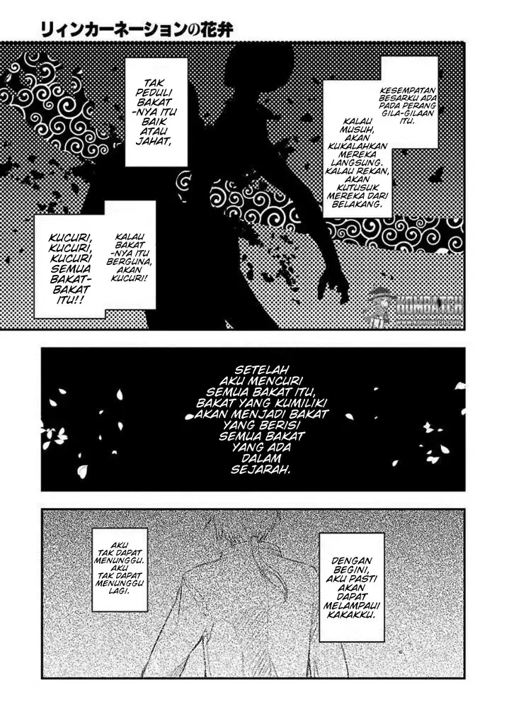 image-komik-reincarnation-no-kaben-chapter-9-30/32