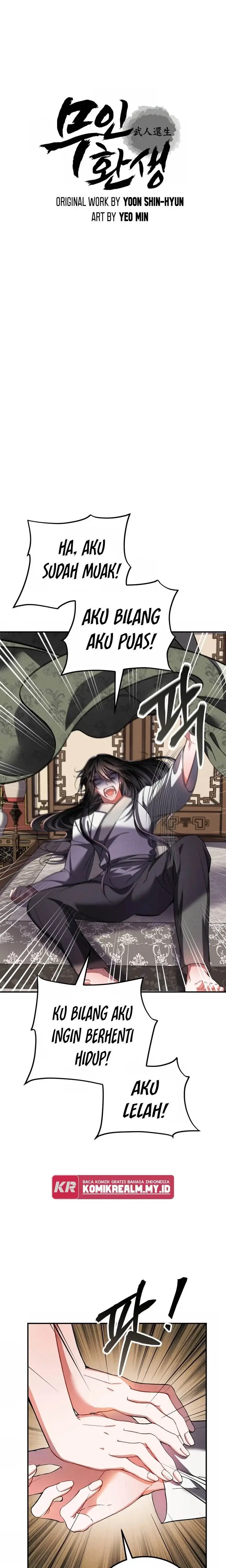 image-komik-reincarnation-of-a-martial-prodigy-chapter-1-13/42