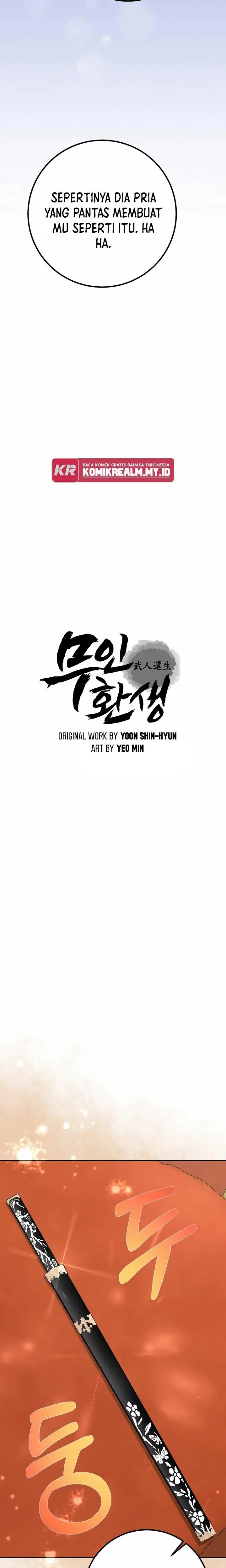 image-komik-reincarnation-of-a-martial-prodigy-chapter-13-4/45