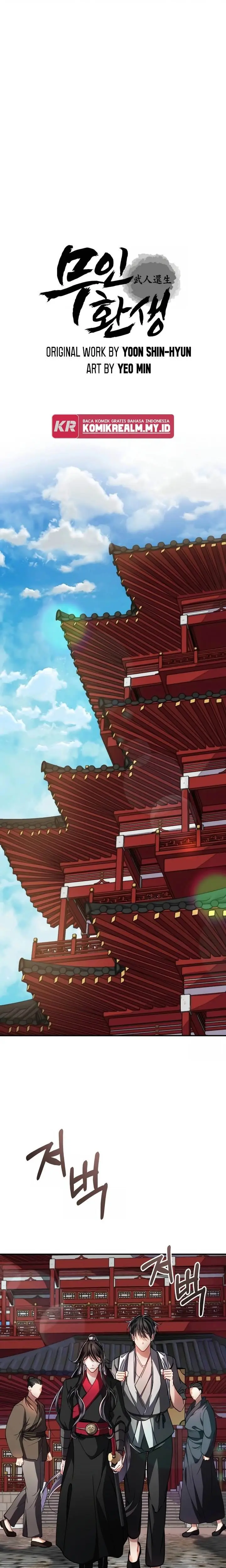 image-komik-reincarnation-of-a-martial-prodigy-chapter-3-2/44