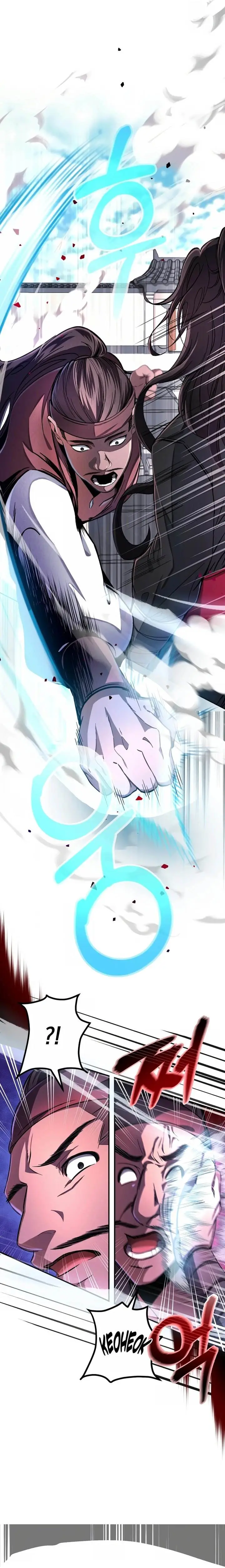 image-komik-reincarnation-of-a-martial-prodigy-chapter-5-13/42