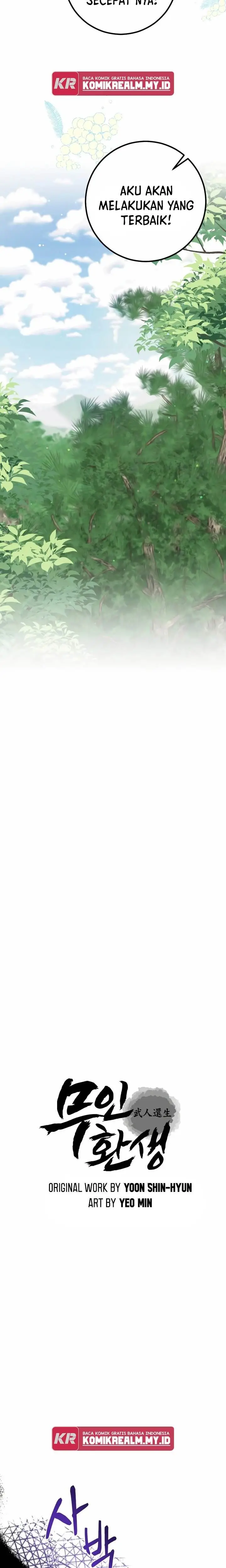 image-komik-reincarnation-of-a-martial-prodigy-chapter-6-21/37