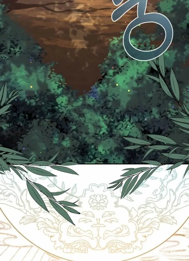 image-komik-reincarnation-of-a-martial-prodigy-chapter-6-24/37