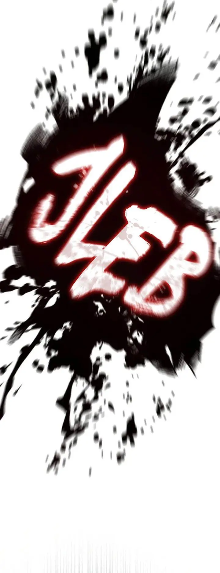 image-komik-reincarnation-of-the-demonic-god-chapter-10-32/70